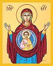 theotokos.jpg